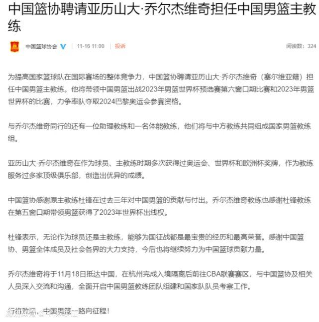 除了刺激有趣的闯关过程令人大呼过瘾，巨石强森与老搭档凯文;哈特饰演的;勇石博士与;龟速行李手组合更是深受观众喜爱，;地质学家杰克;布莱克与;性感打女凯伦;吉兰的精彩表现也吸粉无数